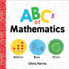 ABCs_of_mathematics