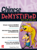 Chinese_Demystified