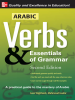 Arabic_Verbs___Essentials_of_Grammar
