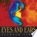 Eyes_and_ears
