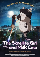 Satellite_girl_and_milk_cow