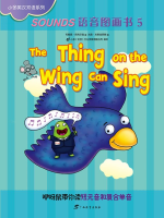The_Thing_on_the_Wing_Can_Sing