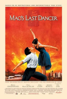 Mao_s_last_dancer