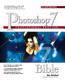 Photoshop_7_bible