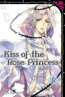 Kiss_of_the_Rose_Princess