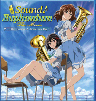 A_sound_euphonium