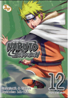 Naruto_shippuden