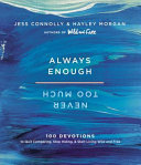 Always_enough__never_too_much