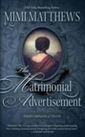 The_matrimonial_advertisement