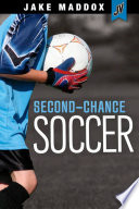 Second-chance_soccer