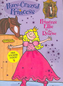 Princess_Ellie_to_the_rescue