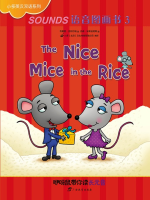 The_Nice_Mice_in_the_Rice